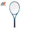 Vợt Tennis Cao Cấp Babolat Pure Drive 98(305g)