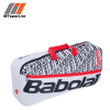 Túi Tennis BABOLAT PURE STRIKE DUFFLE