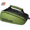Túi Tennis WILSON SUPER TOUR BLADE 15 PACK