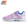 Giày tennis Babolat SFX3 All Court Women chính hãng